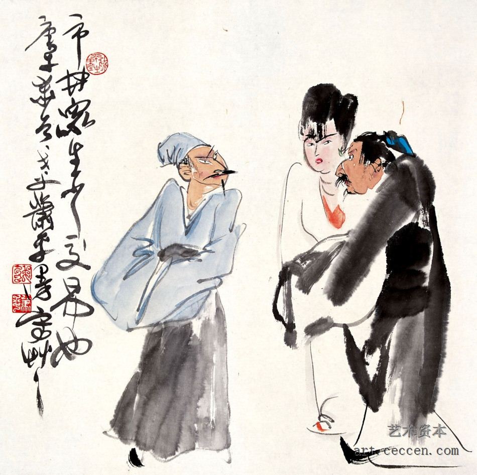 市井众生 1990年